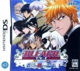 Bleach DS – Souten Ni Kakeru Unmei Rom